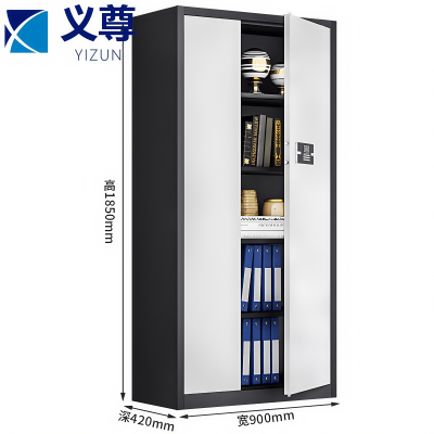 义尊 保密档案柜 90*42*185cm 台