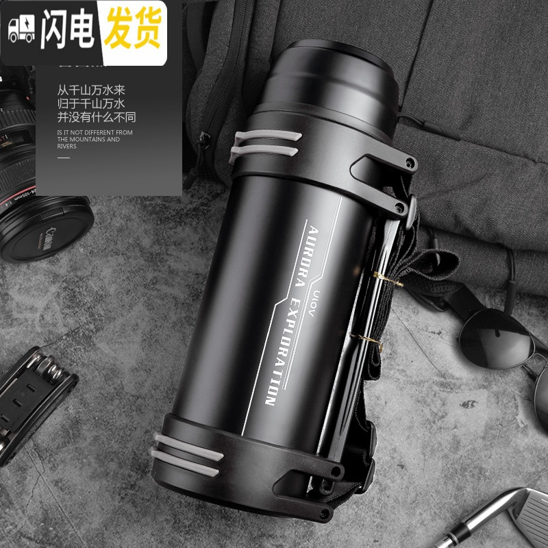 三维工匠大容量保温壶1000-2000不锈钢户外旅行水杯大号暖水壶1-3 悠乐1900黑色