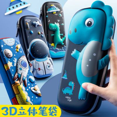 文具盒笔袋小学生儿童多层大容量幼儿园铅笔盒男女孩文具袋铅笔袋莎丞