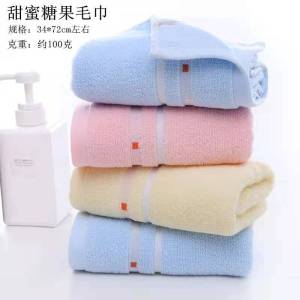 [毛巾4条装]毛巾棉洗脸成人毛巾批发棉柔软吸水加厚大毛巾