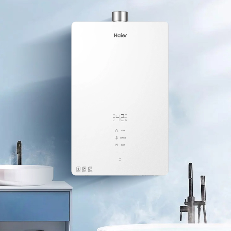 海尔(Haier)燃气热水器13升家用天然气ECO节能智控水伺服节能气伺服四段微火控温单排微焰控燃WM5C白