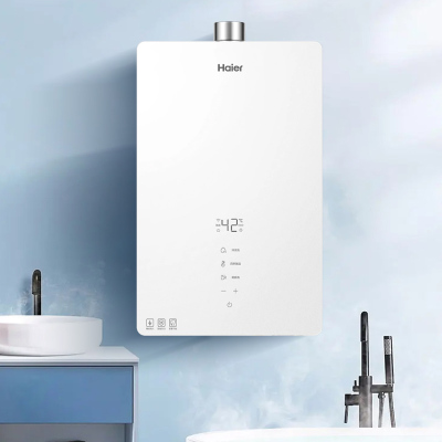 海尔(Haier)燃气热水器13升家用天然气ECO节能智控水伺服节能气伺服四段微火控温单排微焰控燃WM5C白