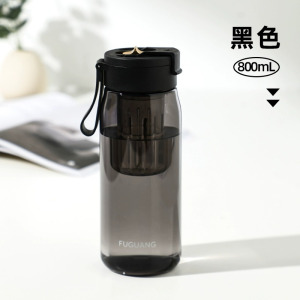 富光磁弹水杯tritan泡茶杯茶水分离大容量男士运动磁吸高档随手杯