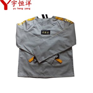 宇恒洋 约束衣 均码 件
