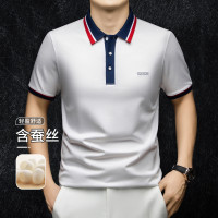 鳄鱼恤CROCODILE 男士夏季透气条纹短袖刺绣商务POLO衫