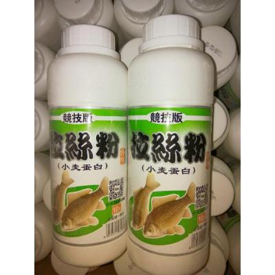 2018新款瓶装拉丝粉小麦蛋白纤维状态饵竞技版250g满五瓶同款