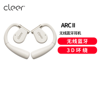 cleer任贤齐代言ARCII骨传导升级不入耳开放式夹耳智能耳机无线蓝牙耳机开车挂耳式适用新年礼 天鹅白耳机
