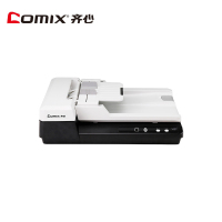 齐心(COMIX)QX1030F国产扫描仪 平板+馈纸式双平台批量进纸扫描A4幅面30ppm/60ipm