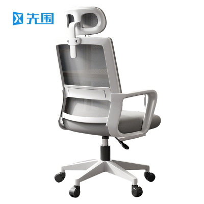 先围 办公转椅 ZY005 把