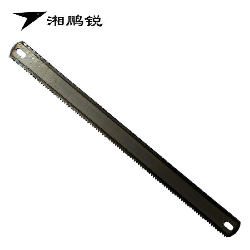 湘鹏锐 双面齿加宽两用钢锯条 300*24mm 根