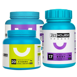 狗狗卵磷脂海藻粉美毛灵片泰迪金毛美毛亮毛乌黑鼻头爆毛粉 默认颜色 默认尺寸