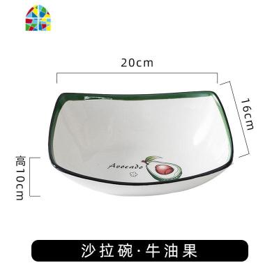 碗单个创意个性家用大汤碗可爱少女心学生陶瓷泡面碗水果碗沙拉碗 FENGHOU 8英寸-牛油果沙拉碗
