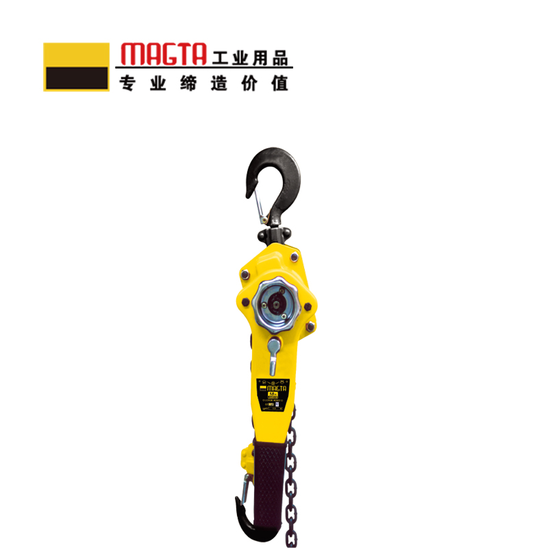 玛吉塔工(MRO MAGTA)手扳葫芦 环链手扳葫芦 手扳紧线器32017-1 0.75T 1.5M