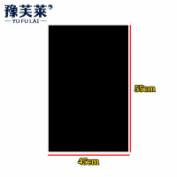 豫芙莱垃圾袋小号卷