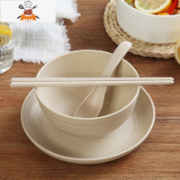 碗碟餐具碗盘家用宿舍用学生碗筷套装单人一套精致一人食吃饭碗个 敬平 大碗+大盘+勺+筷(米色)