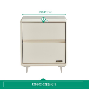 全友家居奶油风悬浮双人床现代简约家具带感应灯生态科技皮软靠板式床