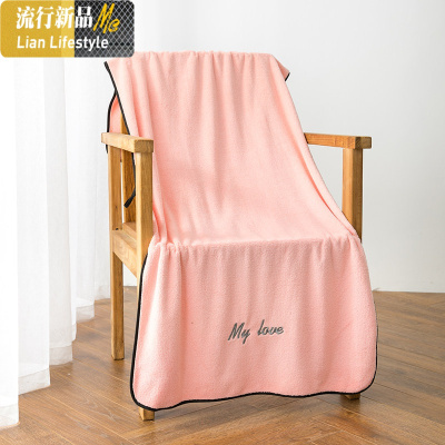 速干毛巾浴巾家用三件套比棉浴巾女吸水ins男裹巾不毛风洗脸 三维工匠