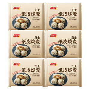千味央厨纸皮烧麦手工成型皮薄馅大鲜香味美半成品芝士240g*6袋