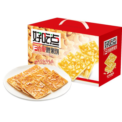 达利园[香脆腰果饼800g]薄脆饼干整箱独立包装休闲食品