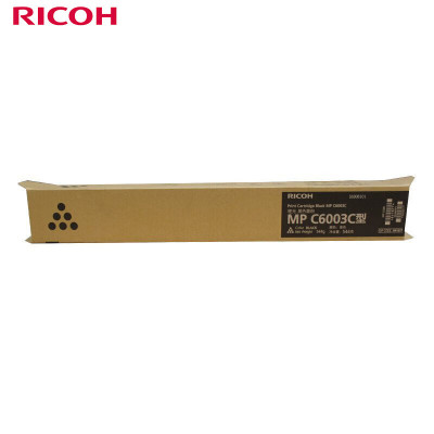 理光(Ricoh)MPC6003C黑色碳粉盒1支装适用MPC4503SP/5503SP/6003SP/4504SP
