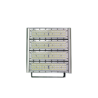 明特佳 MTJ-ZTD9202 250W、IP65、AC220V、5700K、LED投光灯(计价单位:套) 灰色