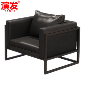 演发