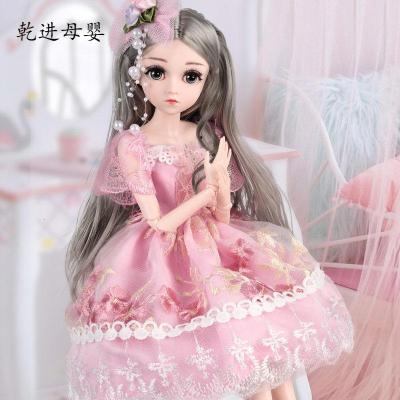 新品直营-‼️会说话的超大芭比娃娃大号会说45厘米诺伊公主⑤音乐版+赠品+含2套衣服1款随机-灯光礼盒装