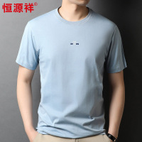 恒源祥100%纯棉t恤短袖男2025夏季新款圆领体恤薄款男士纯棉t恤男