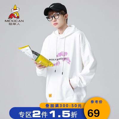 2件1.5折价：69-稻草人男士卫衣2021春季新品宽松连帽印花外套男士休闲运动上衣服