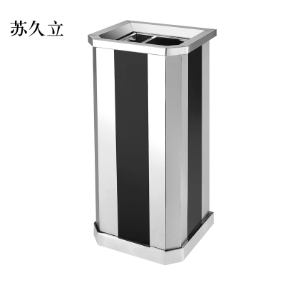 苏久立不锈钢垃圾桶烟蒂柱灭烟桶带烟灰缸室外电梯口立式黑条不锈钢上开口