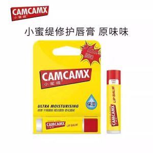 小蜜缇润唇膏修护唇膜美滋润国保湿防干裂去皮淡化唇纹男女