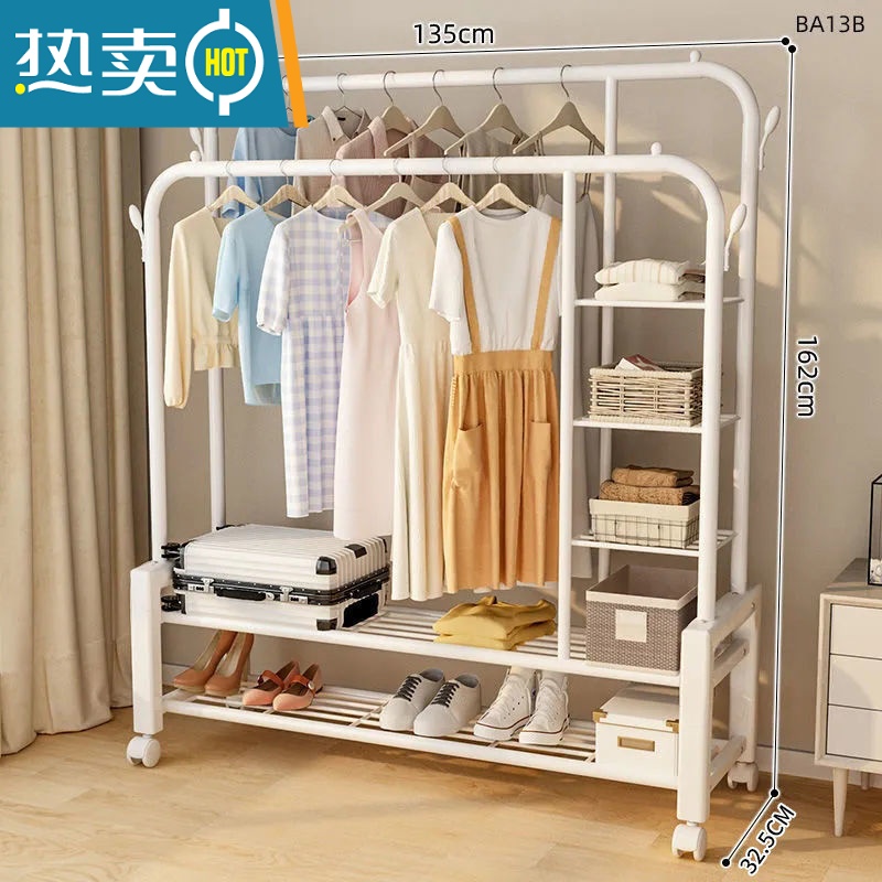 敬平简易晾衣架落地家用卧室双杆加粗阳台晾衣杆挂衣架立式晒衣服架子 135厘米-双杆白色[双层置物网+侧三层]+轮 大