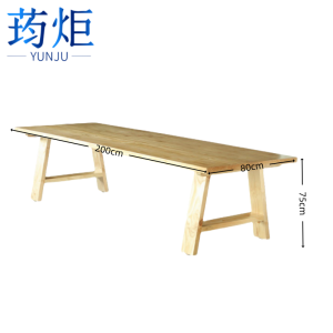 荺炬洽谈桌