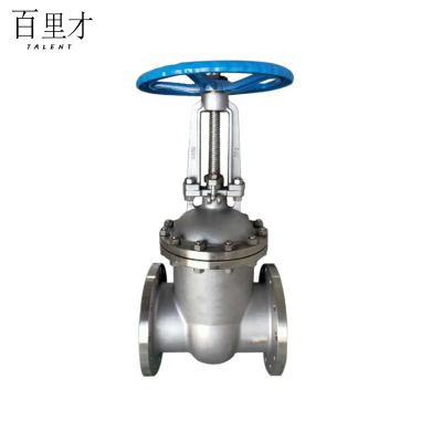 百里才 铸钢法兰闸阀 DN100个