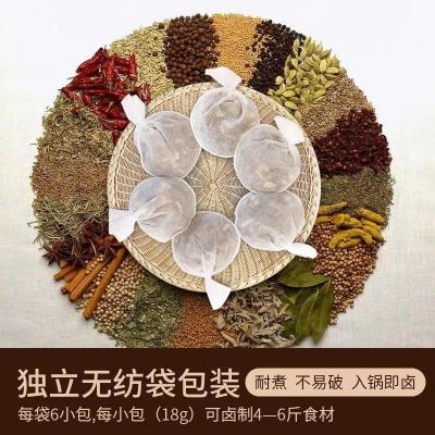 卤料包卤肉包五香卤料炖肉料包卤水调料包香料卤猪蹄18克*6包