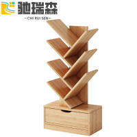 驰瑞森书架