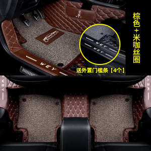 [补贴10%]适用于魏派vv5 vv6 vv7坦克300全包围脚垫汽车21款装饰用品
