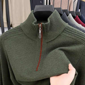 2024年新款男士羊毛衫立领拉链加厚保暖提花长袖打底中年针织衫男