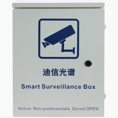 迪信光谱 太阳能设备视频箱 OYD-TYN028 套