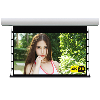 经科JK电动遥控拉线投影幕布H3-FI/2t玻纤拉绳幕白幕150寸16:10