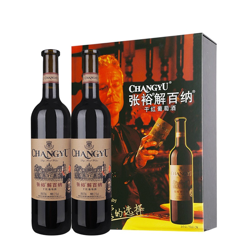 【张裕葡萄酒】价格/图片/品牌/评价_张裕葡萄酒商家报价-苏宁易购
