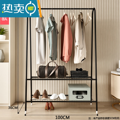敬平晾衣架落地折叠室内家用简易晾衣杆卧室宿舍挂衣架阳台晒衣服架子 100CM-黑-双层网 大