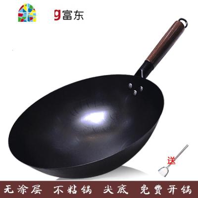 章丘工艺熟铁锅手工炒锅老式手打炒菜锅无涂层锅圆底家用锅具 FENGHOU 32带耳炒锅(无赠品)