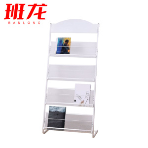 班龙四层报刊架630*340*1430mm个