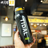 三维工匠网红保温杯带吸管男女学生杯子创意个性潮流水杯健身运动便携水壶 黑色中号-350