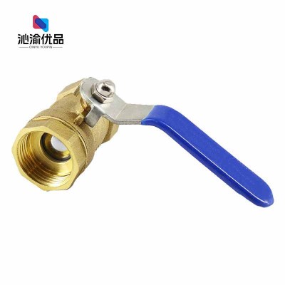 沁渝优品 铜球阀 6分DN20 个