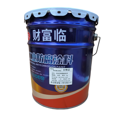 财富临 双组份聚氨酯面漆 白色 kg