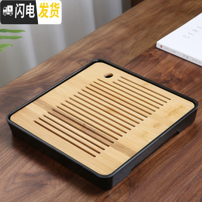 三维工匠家用迷你储水竹茶盘简约日式小型茶台全密胺干泡圆托盘功夫茶具B 密胺大正方角孔直线黑茶盘