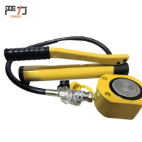 严力 YIMLEK 千斤顶 20T15kg 套