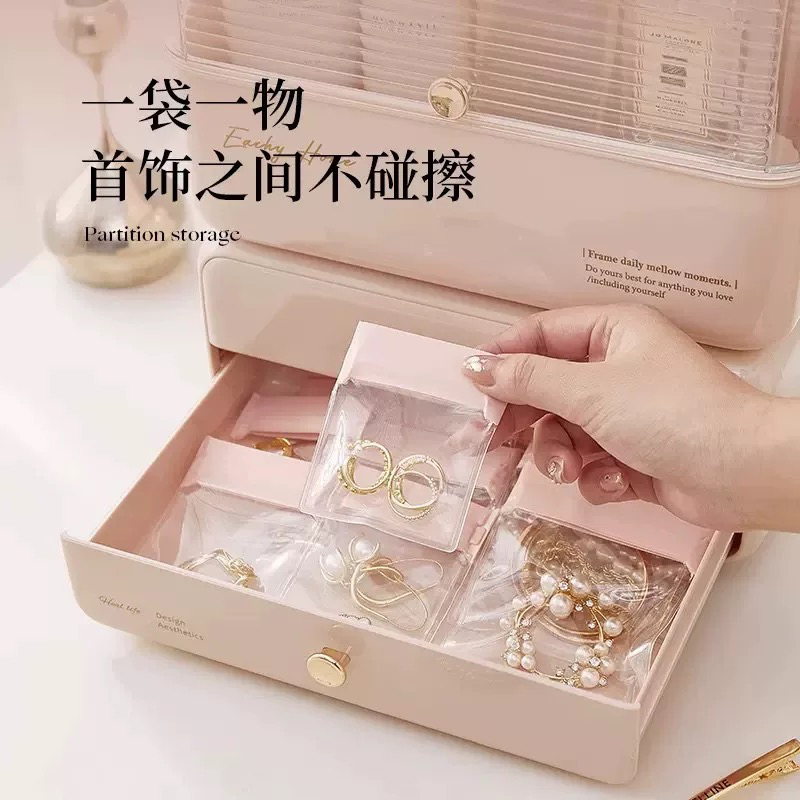 首饰密封袋柔软防护EVA防氧化饰品耳环钉戒指项链收纳便携收纳袋